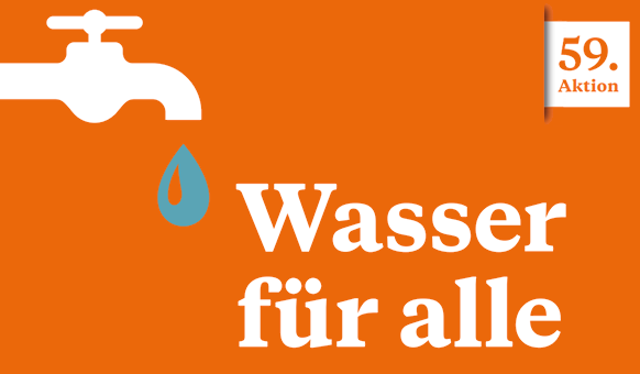 logowasserbrotorange logowasserbrotorange